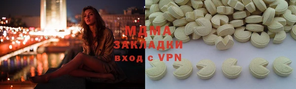 бутик Богданович