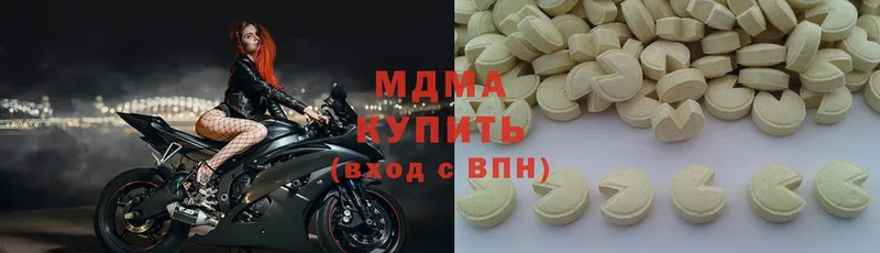 KRAKEN tor  Белово  MDMA VHQ 